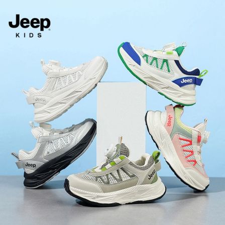 Jeep儿童鞋子春季新款碳板女童透气软底网面休闲鞋户外男童运动鞋