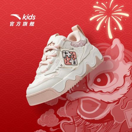 醒狮款安踏儿童女大童板鞋2025防滑耐磨低帮休闲板鞋子