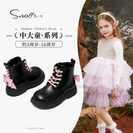 斯纳菲女童马丁靴儿童靴子2025春季新款皮靴小公主短靴时尚皮鞋