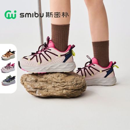 SMIBU童鞋儿童运动鞋2025春季新款男童女童跑步登山户外休闲鞋子
