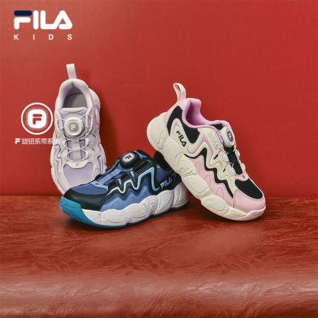 【斐乐儿童可颂2】斐乐2025年秋季新款小童经典篮球鞋K54B531201