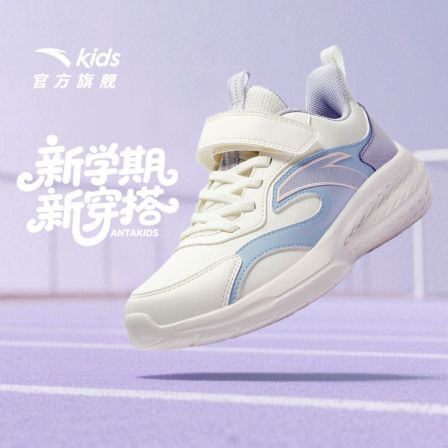 四季款【临风】安踏儿童女童跑鞋上新舒适防滑耐磨青少年轻便运动鞋