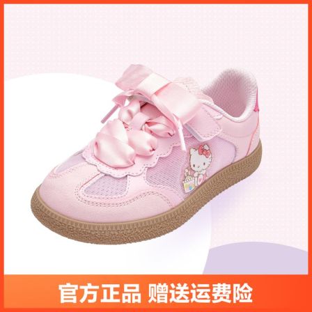 【库洛米IP】巴拉巴拉童鞋儿童板鞋女童德训鞋2025夏新款鞋子透气