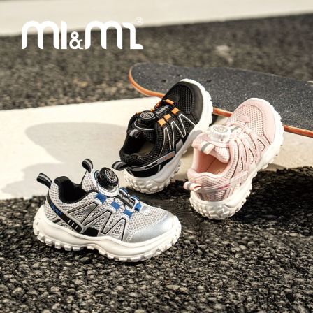 M1&M2童鞋儿童机械扭扭运动风防滑男女童鞋专业运动鞋网面减震