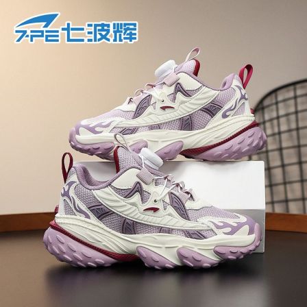 七波辉儿童运动鞋2025新款秋季女童鞋子防滑中大童透气网面休闲鞋