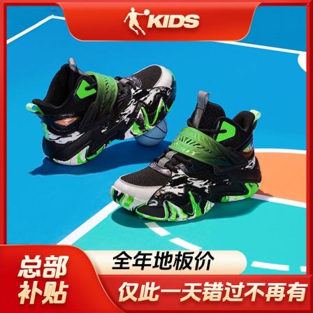 中国乔丹童鞋秋冬季篮球鞋2024新款运动鞋中大童鞋高帮时尚