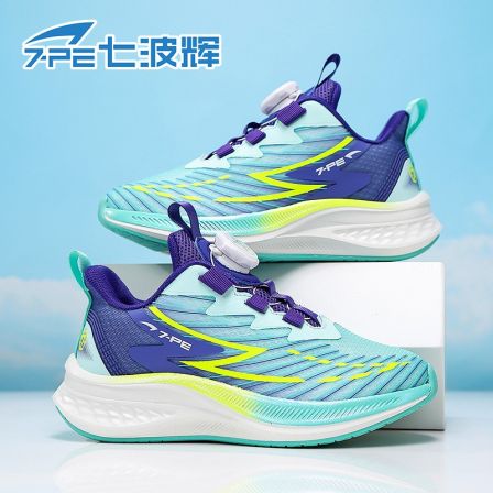 【轻速3.0碳板跑鞋】七波辉男童鞋秋季新款减震透气舒适轻便运动鞋