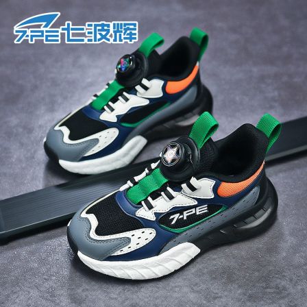七波辉男童运动鞋透气软底2025春秋新款中大童韩版网面儿童鞋子潮
