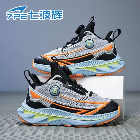 【轻氧2.0爆款】七波辉男童秋冬新款青少年网面防滑耐磨儿童运动鞋