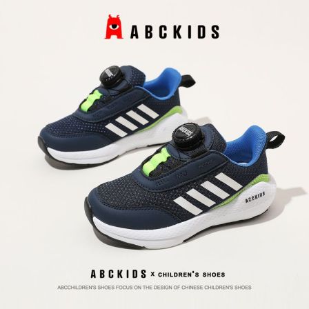 ABCkids儿童童鞋2025秋季新款男女童轻便百搭板鞋休闲软底运动鞋