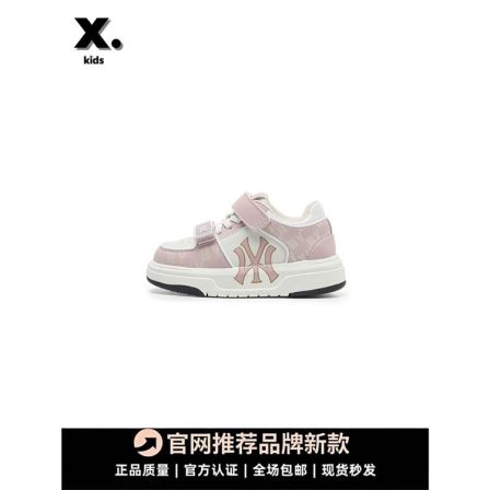 官网NY女童真皮鞋子新款2025秋季儿童休闲板鞋童鞋男童软底运动鞋