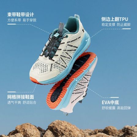 夏季透气防滑男童女童运动鞋男鞋舒适户外缓震儿童儿童专业童鞋