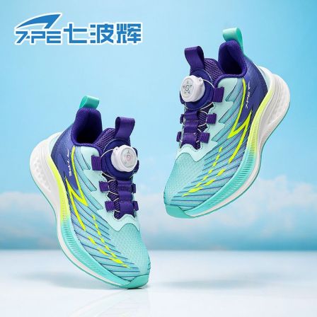 七波辉男童碳板跑步鞋秋季减震透气训练鞋青少年舒适轻便运动鞋子