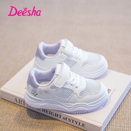 【26-37码】春夏2025新款儿童透气网面印花运动鞋女童休闲板鞋346