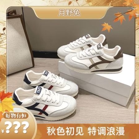 秋季新款韩版圆头百搭厚底时尚休闲鞋透气四季款休闲鞋