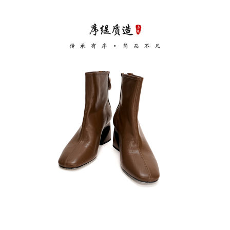 序缇秋季新款复古国风新中式女装休闲时尚外穿短靴H16-18371