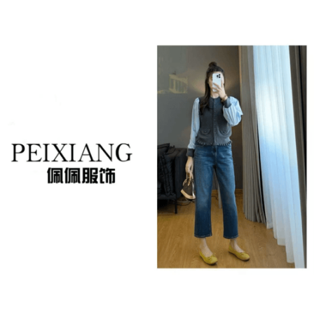 佩佩JA 【拼接假两件】针织衫 Y13645 6096067气质显瘦时尚休闲秋季