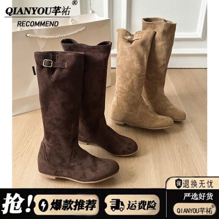 2025年秋季新款网红爆款韩版简约长靴百搭复古气质女西部牛仔靴子