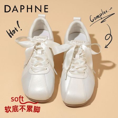 达芙妮真皮复古德训鞋女款2025年秋季新款软底轻便久穿不累阿甘鞋