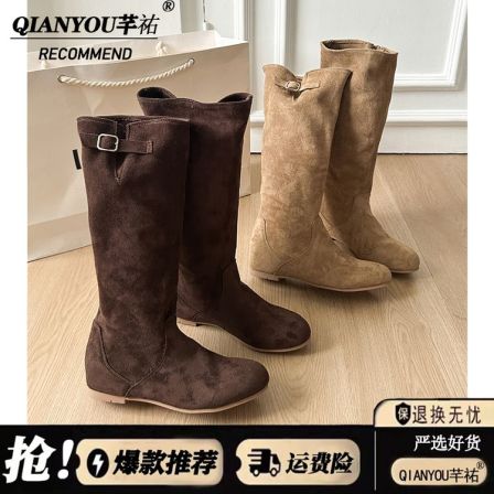 2025年秋季新款网红爆款韩版简约长靴百搭复古气质女西部牛仔靴子