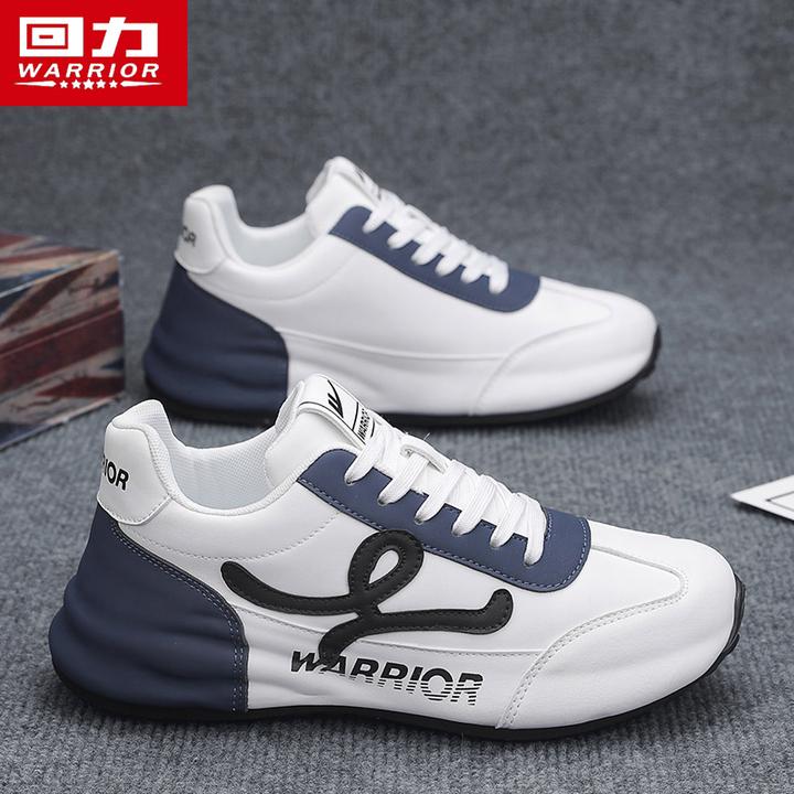 回力男鞋2025秋季新款包底增高休闲鞋男士上班通勤旅游散步运动鞋主图