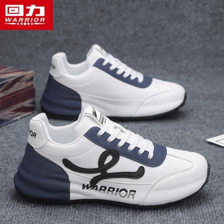 回力男鞋2025秋季新款包底增高休闲鞋男士上班通勤旅游散步运动鞋