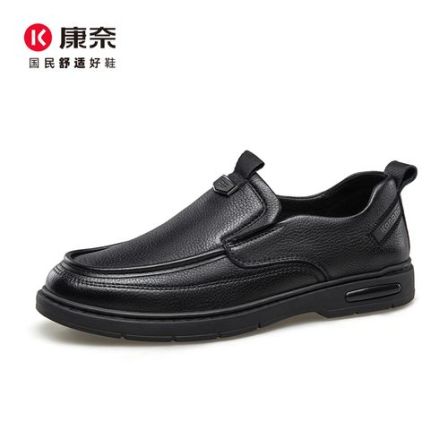 康奈秋季新款透气商务休闲乐福皮鞋男款羊皮软底舒适防滑11245086