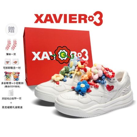 Xavier3明星同款板鞋真皮厚底增高休闲情侣爆款女百搭国潮小白鞋