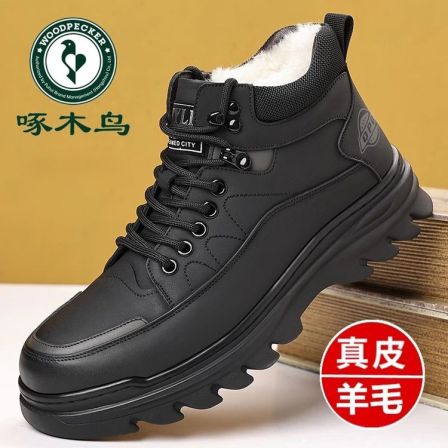 啄木鸟冬季高帮加绒羊毛棉鞋男真皮软底休闲棉皮鞋男爸爸鞋雪地靴
