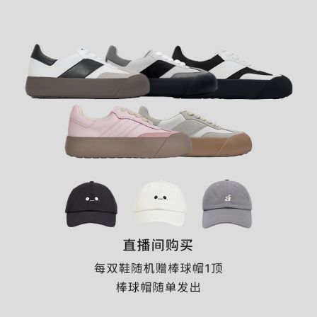 【梦一专属】GOODBAI DUM DUM 蓬蓬鞋低帮厚底休闲鞋