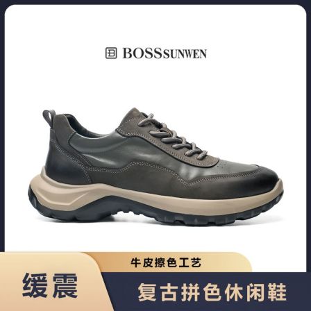 BOSSSUNWEN/博斯·绅威运动皮鞋男士缓震软底秋冬防滑秋季休闲鞋