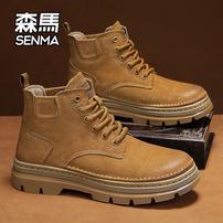 SENMA/森马丁靴男款高帮英伦风大黄靴男士夏季加绒休闲复古工装靴