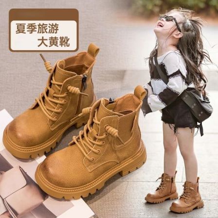 小黄鸭马丁靴女童2025新款夏季儿童靴子短靴女宝新疆旅游大草原穿
