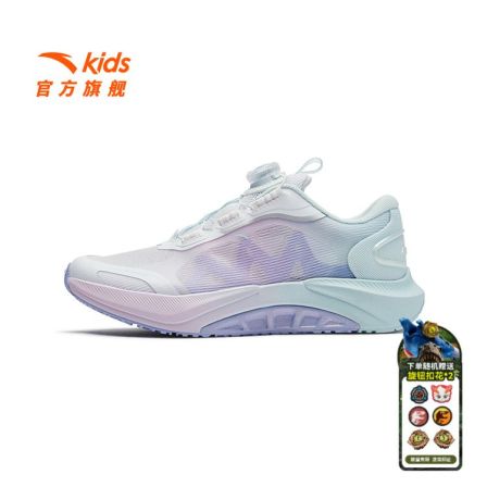 【足弓科技】安踏儿童女大童跑鞋2025四季款舒适防滑耐磨轻便运动鞋