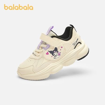 hellokitty巴拉巴拉童鞋儿童运动鞋女童库洛米2025新款老爹鞋春秋