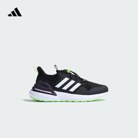 adidas阿迪达斯官方男女小童休闲运动鞋 RapidaSport EL KH8918