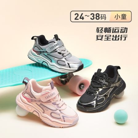 泰兰尼斯秋季运动鞋时尚稳步潮流户外软底舒适跑步鞋T01X4C5576