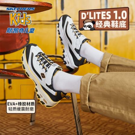 【斯凯奇】斯凯奇运动鞋男女童老爹鞋休闲鞋302526L DB