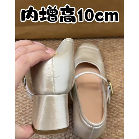 羊皮版~真皮小个子内增高10CM单鞋女法式气质浅口玛丽珍鞋高跟鞋