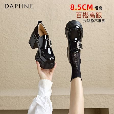 达芙妮厚底单鞋女粗跟2025新款春时尚松糕高跟鞋漆皮英伦风小皮鞋