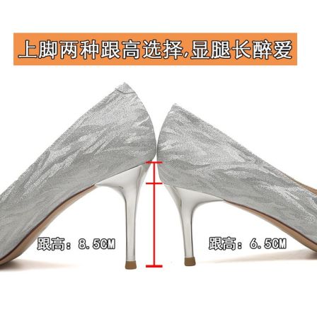 尖头高跟鞋女气质主婚纱水钻婚鞋水晶新娘鞋宴会礼服单鞋