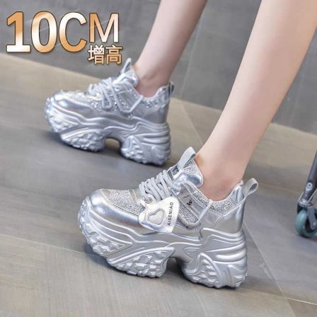 【无形增高10cm】2025秋冬水钻新款老爹鞋女休闲鞋百搭厚底网红ins