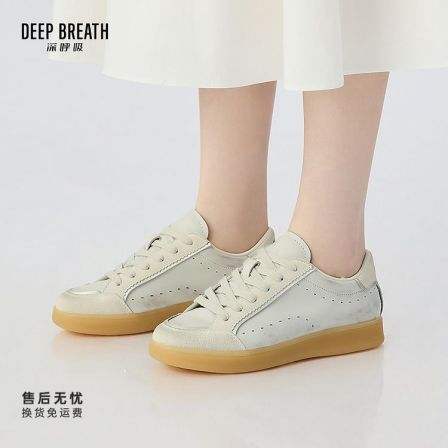 DEEP BREATH深呼吸女鞋新款擦色牛皮系带小白鞋板鞋休闲鞋AX12325