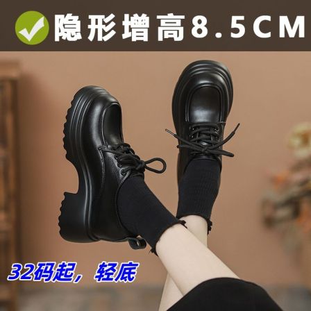 系带隐形增高8CM小皮鞋女春季加绒新款松糕鞋粗跟厚底圆头乐福鞋