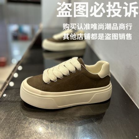 休闲板鞋休闲鞋秋季厚底鞋子秋季饼干鞋板鞋系带增高