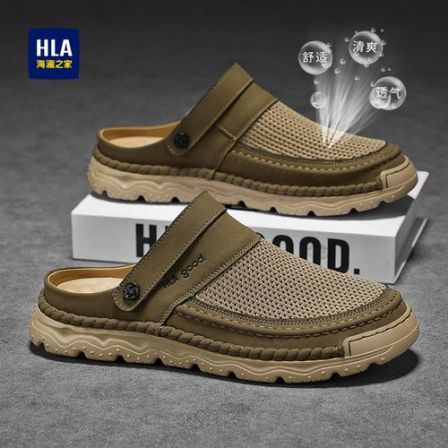 HLA/海澜之家男士夏季2025新款外穿凉鞋防滑透气休闲爸爸包头拖鞋