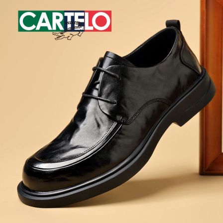 CARTELO/卡帝乐鳄鱼男士百搭时尚皮鞋潮流厚底商务系带