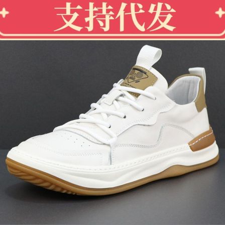 软皮牛皮小白鞋男新款男鞋软皮运动鞋潮流百搭休闲鞋欧洲站板鞋