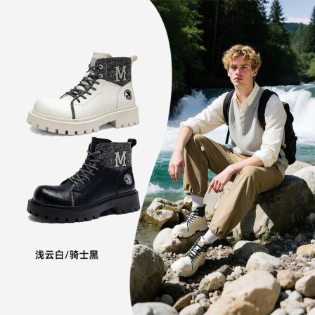 马克华菲马丁靴男款2025新款靴子白色增高中帮男鞋高帮男士工装靴