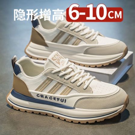 厚底隐形内增高10cm男鞋2025新款潮牌运动休闲时尚百搭软底老爹鞋